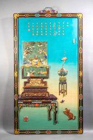 A TREASURE-INLAID HANGING SCREEN