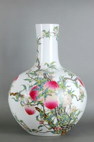 A Famille Rose 'Nine Peaches' Globular Vase