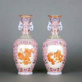 A A Pair Of Iron-Red Ground Famille Rose 'Auspicious' Wall Vases