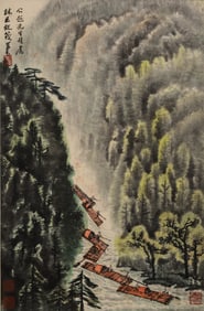 A CHINESE HAND PAINTING WITH THE MARK OF LI KERAN