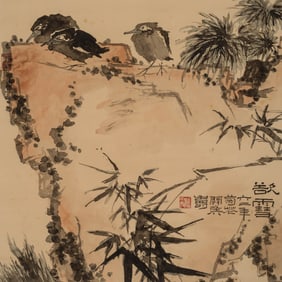 A CHINESE HAND PAINTING WITH THE MARK OF PAN TIANSHOU