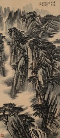 A CHINESE HAND PAINTING WITH THE MARK OF SONG WENZHI