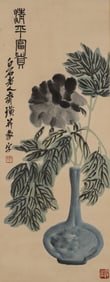 A CHINESE HAND PAINTING WITH THE MARK OF QI BAISHI
