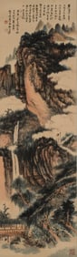 A CHINESE HAND PAINTING WITH THE MARK OF ZHANG DAQIAN