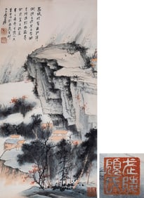 A CHINESE HAND PAINTING WITH THE MARK OF ZHANG DAQIAN