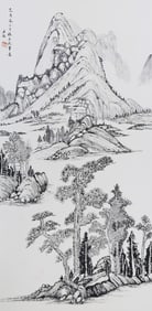 A CHINESE HAND PAINTING WITH THE MARK OF WANG JIAN