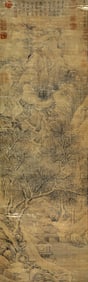 A CHINESE HAND PAINTING WITH THE MARK OF WEN ZHENGMING