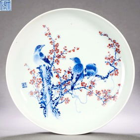 A WANG BU BLUE-AND-WHITE DISH WITH FLORAL PATTERN