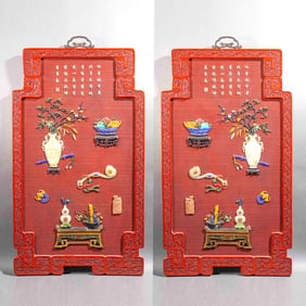 A CARVED LACQUER HANGING SCREEN WITH TREASURE INLAY