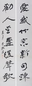 A CHINESE HAND PAINTING WITH THE MARK OF ZHANG DAQIAN