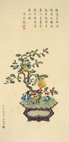 A CHINESE HAND PAINTING WITH THE MARK OF LIN HUIYIN