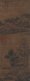 A CHINESE HAND PAINTING WITH THE MARK OF SHEN ZHOU