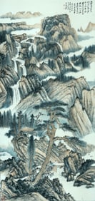 A CHINESE HAND PAINTING WITH THE MARK OF ZHANG DAQIAN