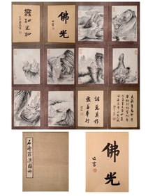 A CHINESE HAND ALBUM WITH THE MARK OF SHI TAO