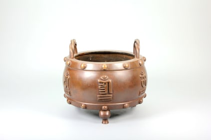 A BRONZE DRUM-SHAPED CENSER WITH SIX-SYLLABLE MANTRA