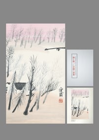 A CHINESE HAND PAINTING WITH THE MARK OF QI BAISHI