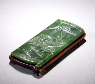 A JASPER INKSTONE BED WITH BAMBOO CARVING
