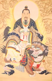 A TAOIST FIGURE PAINTING
