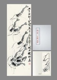 A CHINESE HAND PAINTING WITH THE MARK OF FRANZ KLINE