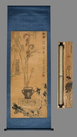 A CHINESE HAND PAINTING WITH THE MARK OF XU GU