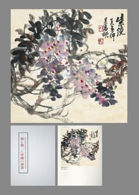 A CHINESE HAND PAINTING WITH THE MARK OF WU CHANGSHUO
