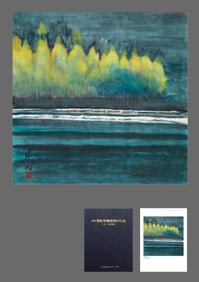 A CHINESE HAND PAINTING WITH THE MARK OF LIN FENGMIAN