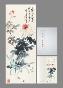 A CHINESE HAND PAINTING WITH THE MARK OF ZHANG DAQIAN