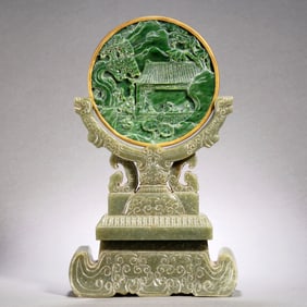 A JADE SCREEN