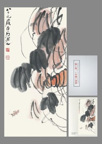 A CHINESE HAND PAINTING WITH THE MARK OF QI BAISHI