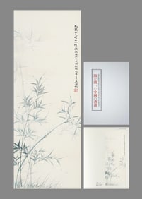 A CHINESE HAND PAINTING WITH THE MARK OF WU HUFAN