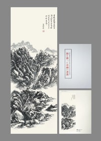 A CHINESE HAND PAINTING WITH THE MARK OF HUANG BINHONG