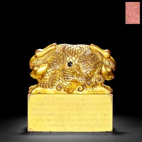 A GILT-BRONZE SEAL