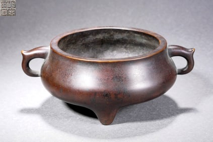 A "YAJING" CENSER