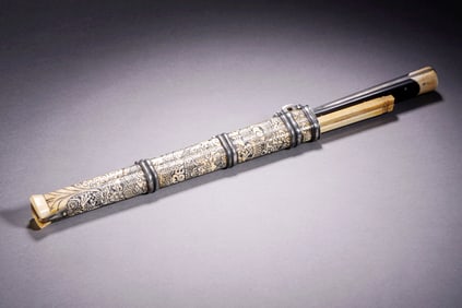 A NOBLE'S DINNER KNIFE