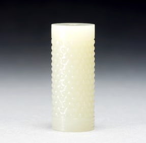 A JADE LEIZI
