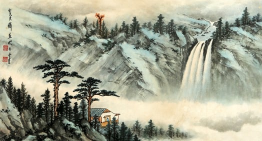 A CHINESE HAND PAINTING WITH THE MARK OF HUANG JUNBI
