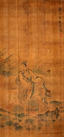 A CHINESE HAND PAINTING WITH THE MARK OF FRANZ KLINE