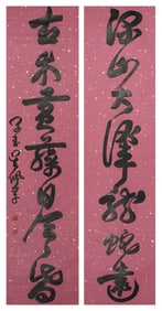 A CHINESE HAND PAINTING WITH THE MARK OF WU PEIFU