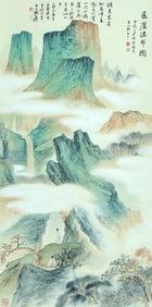 A CHINESE HAND PAINTING WITH THE MARK OF ZHANG DAQIAN