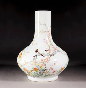 A FAMILLE ROSE FLAT-BELLIED VASE WITH "JOY" MOTIF