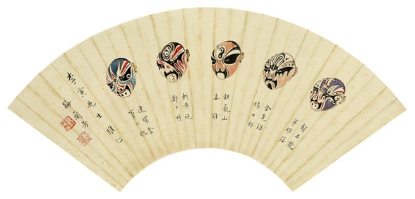 A CHINESE HAND PAINTING WITH THE MARK OF MEI LANFANG