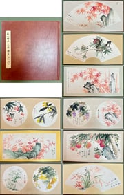 A CHINESE HAND ALBUM WITH THE MARK OF QI GONG