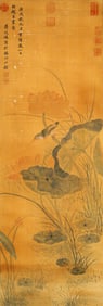 A CHINESE HAND PAINTING WITH THE MARK OF JIANG TINGXI