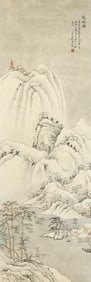A CHINESE HAND PAINTING WITH THE MARK OF LU XIAOMAN