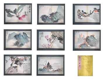 A CHINESE HAND ALBUM WITH THE MARK OF ZHANG DAQIAN
