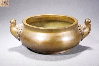 A BEAST-EARED "YAJING" CENSER