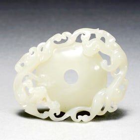 A JADE PENDANT