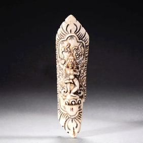 A BONE ARM DAGGER