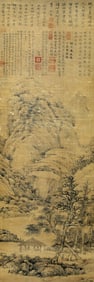 A CHINESE HAND PAINTING