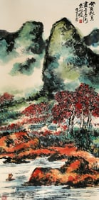 A CHINESE HAND PAINTING WITH THE MARK OF ZHU QIZHAN
